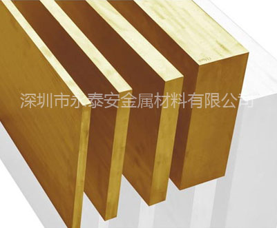 黃銅的分類有哪些？